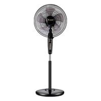 CHIGO 志高 电风扇落地扇家用立式夏天台式遥控宿舍摇头小风扇大风力电扇