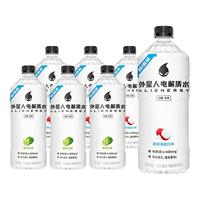 外星人电解质水无糖运动饮料荔枝海盐950ml*6大瓶电解质饮料