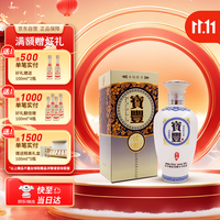 宝丰 丰坛贰号 清雅 50%vol 清香型白酒 500ml 单瓶装