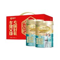 蒙牛 铂金装 多维高钙 中老年奶粉800g×2罐