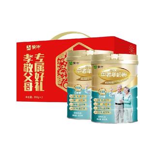 zaozuo