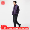 UNIQLO 优衣库 男士柔滑摇粒绒束脚裤 481444
