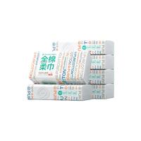 全棉时代 全棉柔巾洗脸巾 80抽*6包
