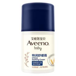 艾惟诺 舒缓柔嫩防护婴儿面霜48g