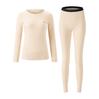 京东京造 女士保暖内衣套装 LFNB-004 奶油色 L