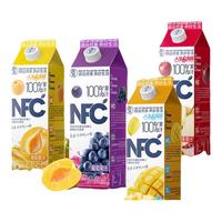 摘养NFC纯果汁儿童饮料芒果汁整箱鲜榨水果原浆1kg