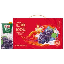 汇源 100%葡萄汁1Lx5盒礼盒送礼宴请餐桌果汁饮料大容量果蔬汁聚餐畅享