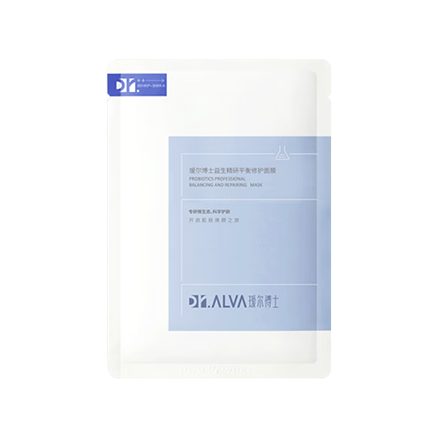 88VIP：瑷尔博士 益生菌面膜2.0 10片+赠2片