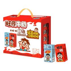 旺旺 旺仔牛奶 16原味+4原味O泡 125ml*20盒 礼盒装