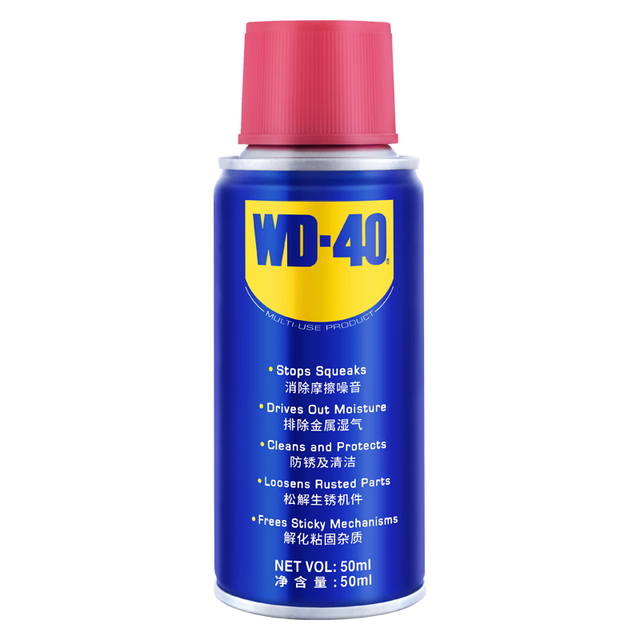WD-40 多用途产品小蓝罐