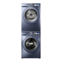 小天鹅（LittleSwan）小乌梅2.0 洗烘套装 洗衣机+烘干机双变频超薄 小乌梅2.0洗烘套装【SC88+88MAX】