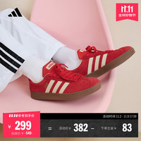 adidas 阿迪达斯 T头鞋 VL COURT 2.0休闲板鞋德训鞋男女adidas阿迪达斯轻运动