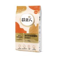 好主人 金装好主人猫粮2.0金装幼猫粮400g