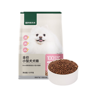 YANXUAN 网易严选 鸡肉味 小型犬狗狗干粮 2kg*5袋 升级款