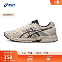 ASICS 亚瑟士 GEL-CONTEND 4 男子跑鞋 T8D4Q-030 灰色 39