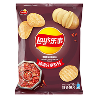 Lay's 乐事 马铃薯片 飘香麻辣锅味 135g
