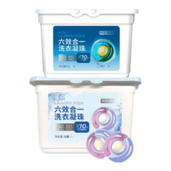 京东京造 洗衣凝珠104颗六效合一除菌除螨百合香氛&清晨果木