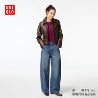 UNIQLO 优衣库 女装/男女同款宽松廓形牛仔裤/弯刀镰刀裤子高腰水洗产品479000 67 海蓝色 25 /160/64A