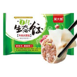 吴大嫂 东北水饺 & 牛肉大葱馅  800g 40只 速冻蒸饺煎饺锅贴  冷冻食品