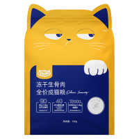 喔喔 猫粮 富含IgY黄金蛋白 美毛滋养 150g