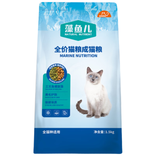 比瑞吉 爱不将就藻鱼儿猫粮 全价成猫粮1.5KG 含三文鱼螺旋藻
