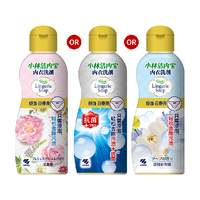 小林制药 内衣洗衣液内裤清洗液去血污渍内衣内裤洗衣液 皂香 120ml