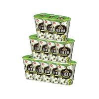 NISSIN/日清食品 牛油果罗勒风味 方便面 日清方便面意面杯牛油果罗勒风味 牛油果风味 68G*12