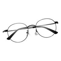 依视路(ESSILOR) 钻晶系列高清耐磨防蓝光近视超薄镜片专业配度数眼镜架男女镜框 金属-全框-2024BK-黑色 镜框+依视路A4防蓝光1.67现片