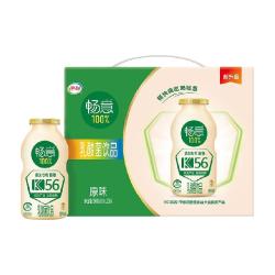 伊利 畅意100% 乳酸菌饮品 原味