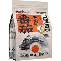 【和府捞面】鲜煮面6袋装 方便速食非油炸拉面早餐晚餐夜宵面