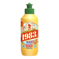 金鱼 洗涤灵 200g