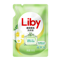 Liby 立白 柔顺香氛洗衣液 500g 清新小苍兰