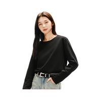 网易严选 男式基础长袖T恤 新疆棉纯棉内搭外穿两不误 休闲百搭 经典纯棉7A抑菌-经典黑 XXL