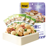 KAM YUEN 甘源 缤纷综合果仁400g