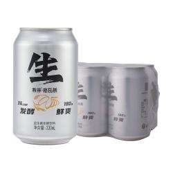 秋林·格瓦斯 秋林格瓦斯饮料新品生格瓦斯330ml*6罐