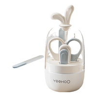 英氏 婴儿磨甲器 指甲剪五件套