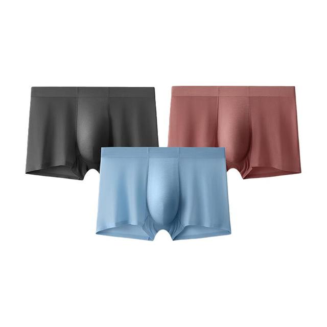 舒雅 男士Becover系列透气凉感中腰平角内裤【混色3条装】