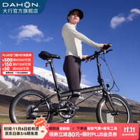 DAHON 大行 P8 折叠自行车 KBC083 消光黑 20英寸 8速