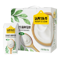认养一头牛 法式原味酸奶200g*12盒儿童学生代餐京东自营整箱送礼