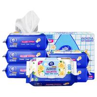 维达 金盏花湿厕纸6包360片整箱装男女精华湿厕巾洁净擦屁屁私处湿纸巾 6包