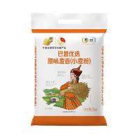 福临门 巴盟优选原味麦香小麦粉5kg10斤内蒙巴彦淖尔面粉包子饺子