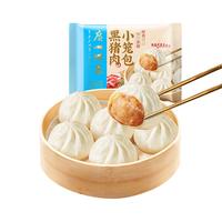 广州酒家 利口福（广式早餐包子广府点心面点生鲜半成品方便速食 黑猪肉小笼包300g