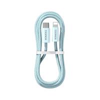 ROMOSS 罗马仕 CB1734 Type-C转Lightning 20W 数据线