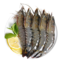 338北海鲜冻黑虎虾特大号活冻老虎海虾斑节虾新鲜单冻海鲜年货礼盒装 30-40只 1kg(净重)  甄选大号虾