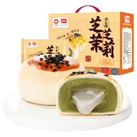 盼盼茉莉流心酥 早餐食品中式糕点办公室下午茶甜品传统点心 1000g/箱