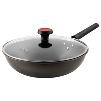 炊大皇（COOKER KING）二代32cm炒锅 不粘锅少油烟 电磁炉通用平底炒菜锅 JK74041 【二代】无油烟炒锅 32cm