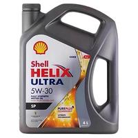 Shell 壳牌 Helix Ultra系列 超凡灰喜力 5W-30 SP级 全合成机油 港版