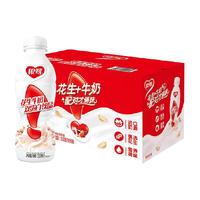 88VIP：银鹭 新货速发银鹭花生牛奶350ml×15瓶整箱营养早餐奶过年