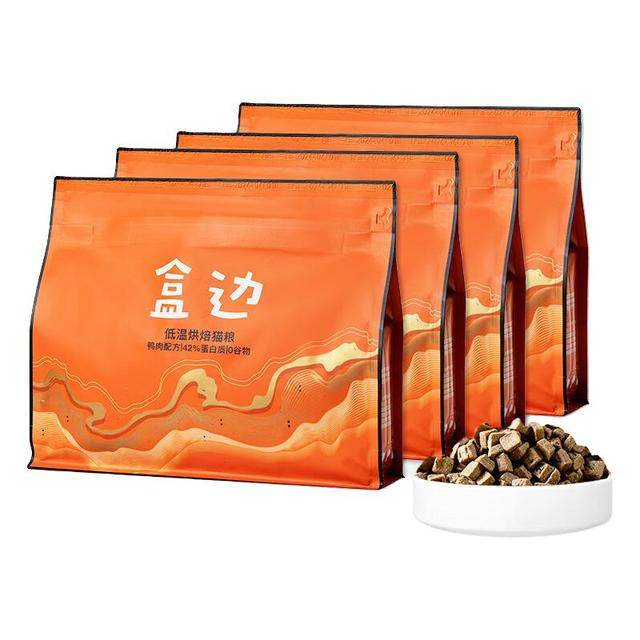 盒边 宠物 鸭肉烘焙粮1kg*4袋