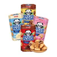 meiji 明治 新加坡进口小熊夹心饼干多口味儿童休闲零食下午茶伴手礼50g*4盒